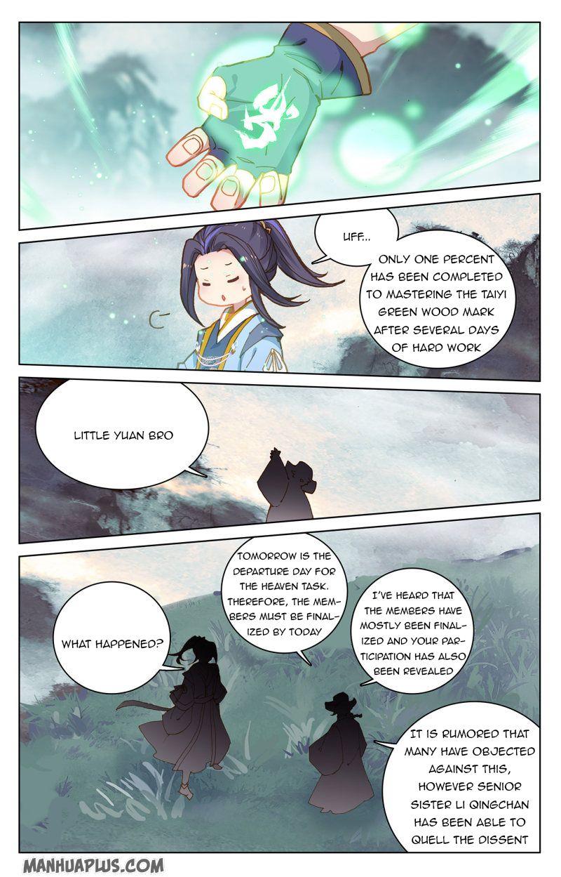 Read Yuan Zun EN Manga Online