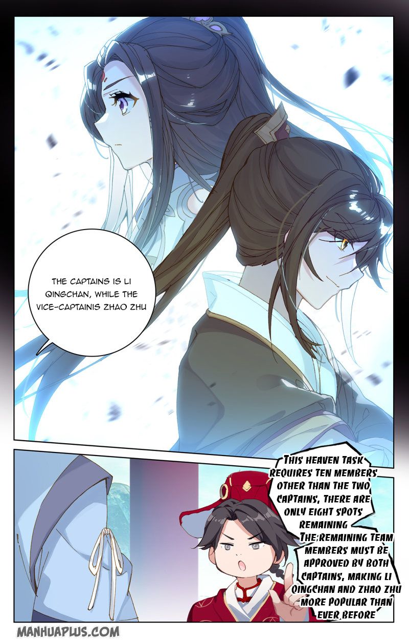 Read Yuan Zun EN Manga Online