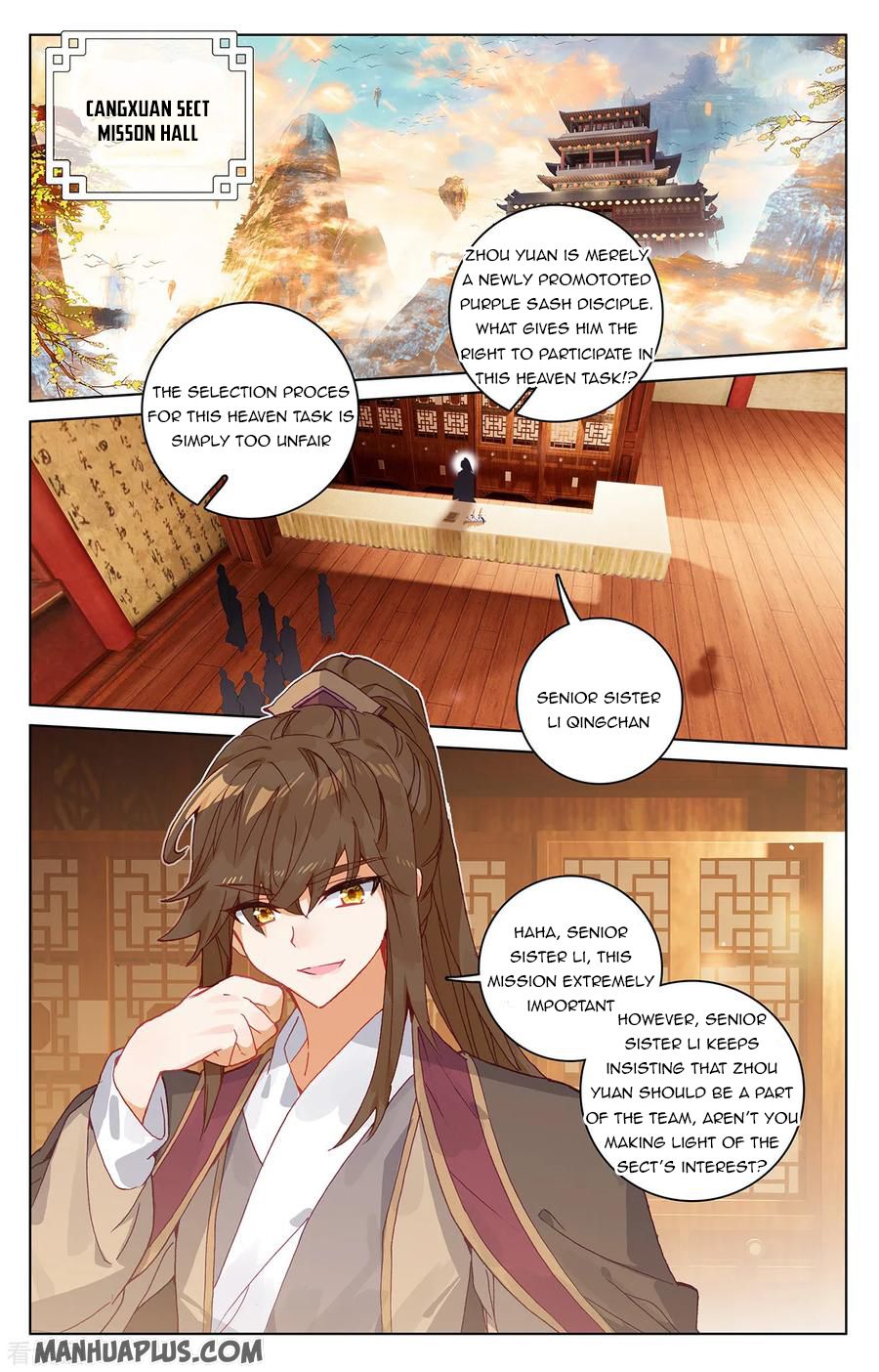 Read Yuan Zun EN Manga Online
