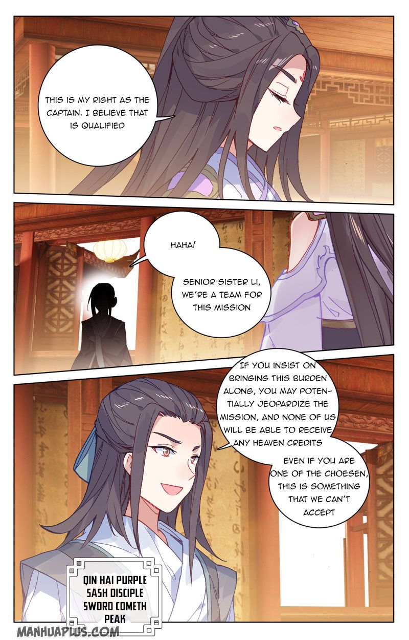 Read Yuan Zun EN Manga Online