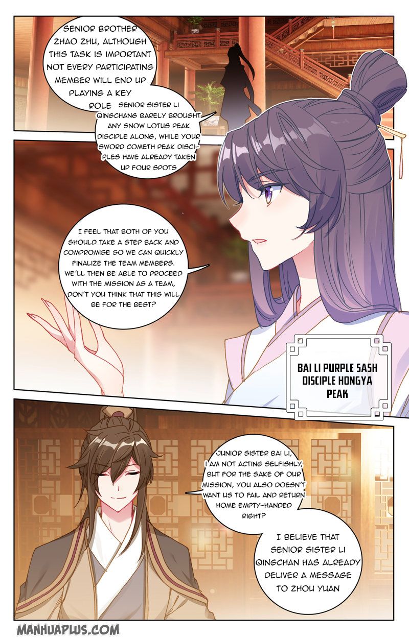 Read Yuan Zun EN Manga Online