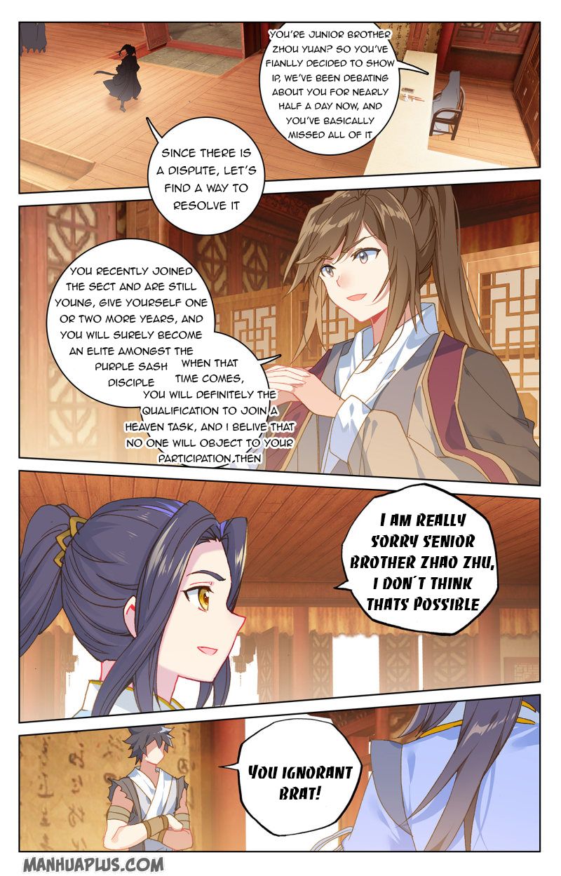 Read Yuan Zun EN Manga Online