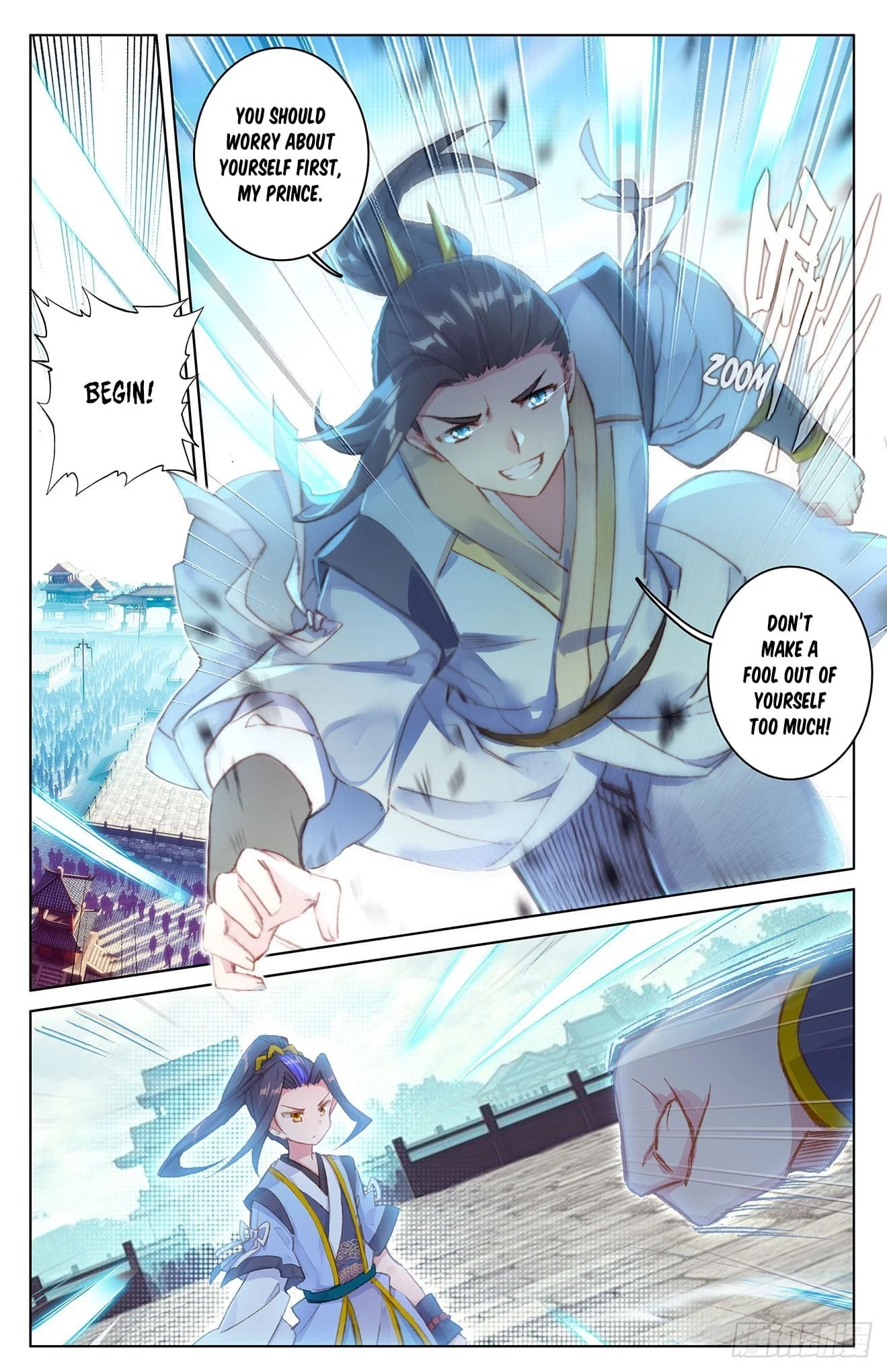 Read Yuan Zun EN Manga Online