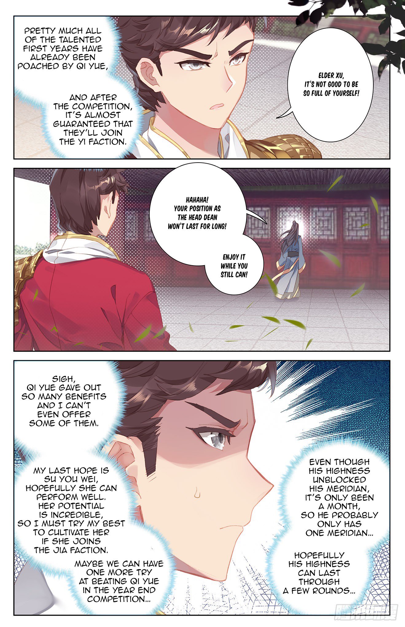 Read Yuan Zun EN Manga Online