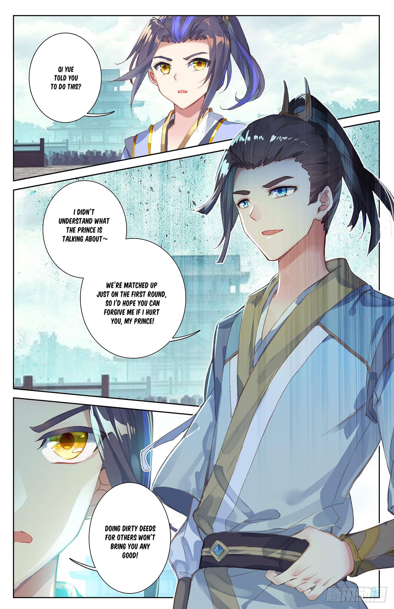 Read Yuan Zun EN Manga Online