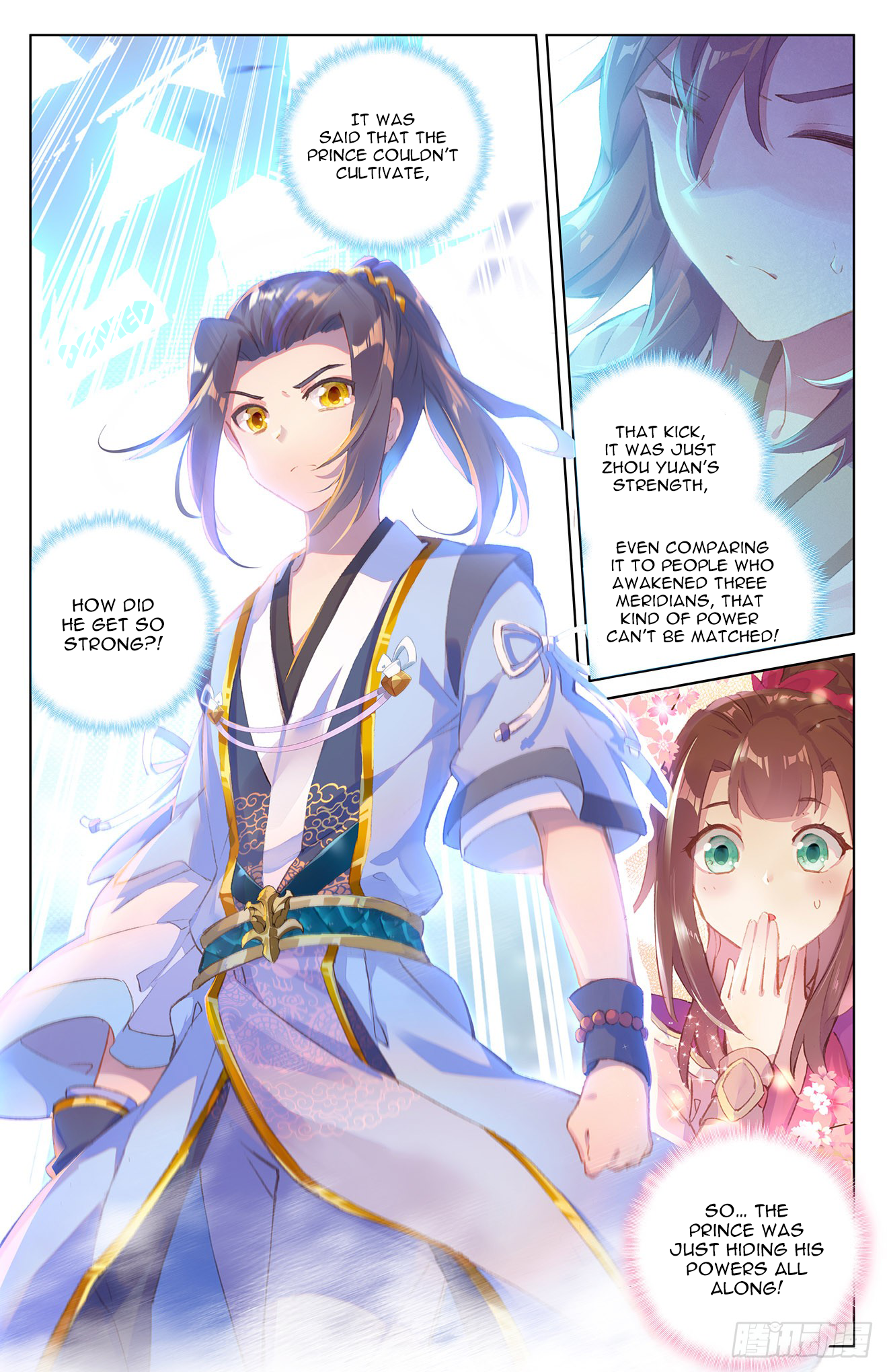 Read Yuan Zun EN Manga Online