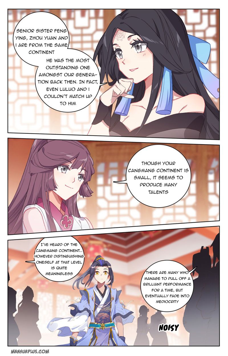 Read Yuan Zun EN Manga Online
