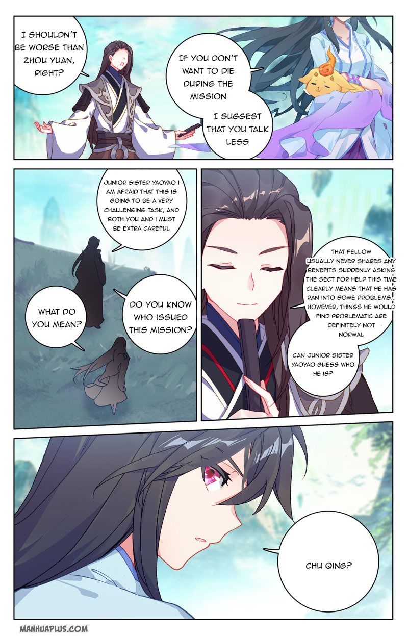 Read Yuan Zun EN Manga Online
