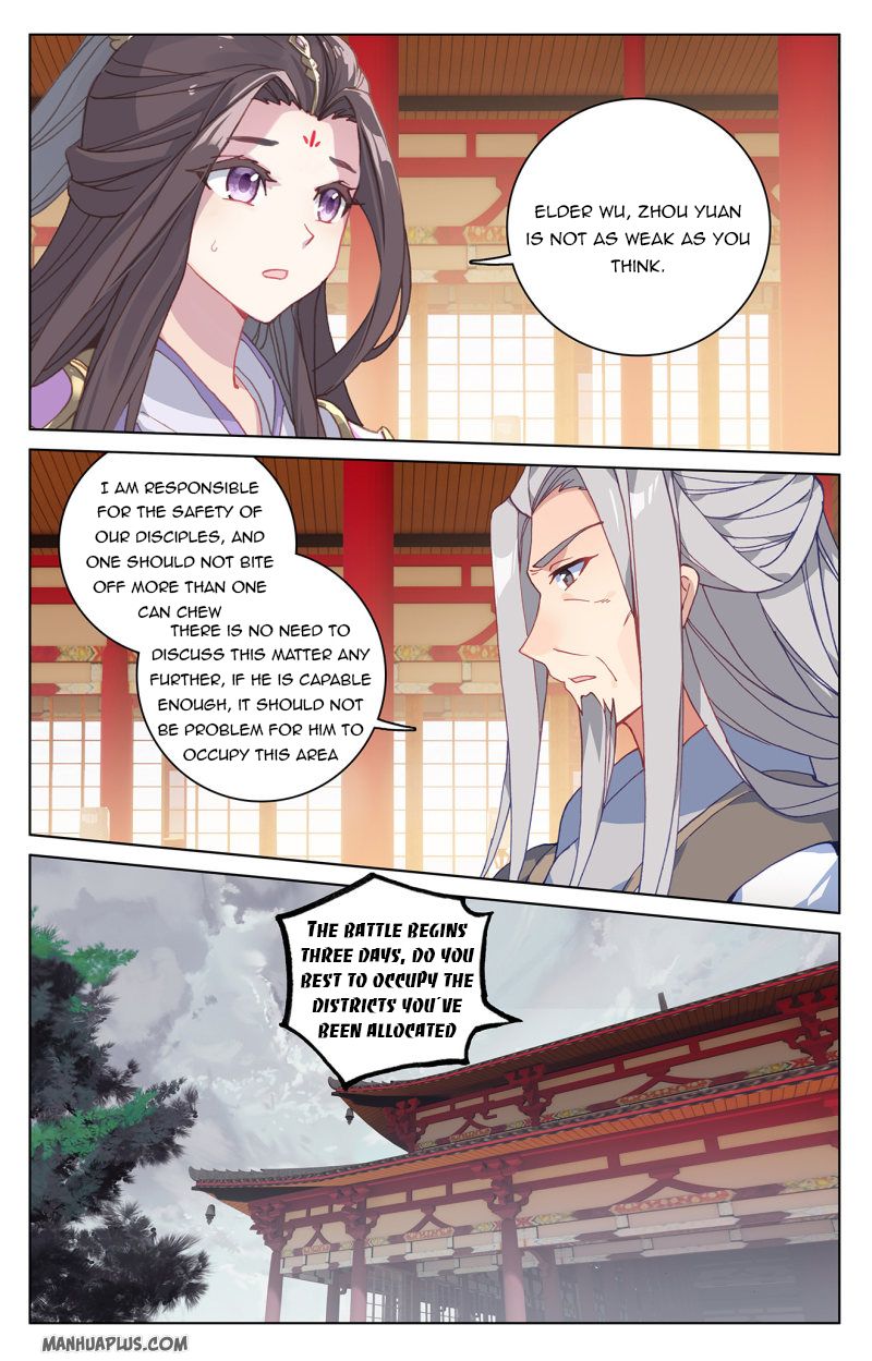 Read Yuan Zun EN Manga Online
