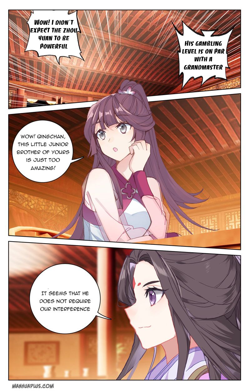 Read Yuan Zun EN Manga Online