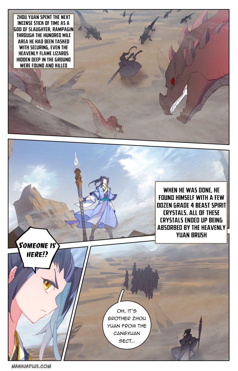 Read Yuan Zun EN Manga Online