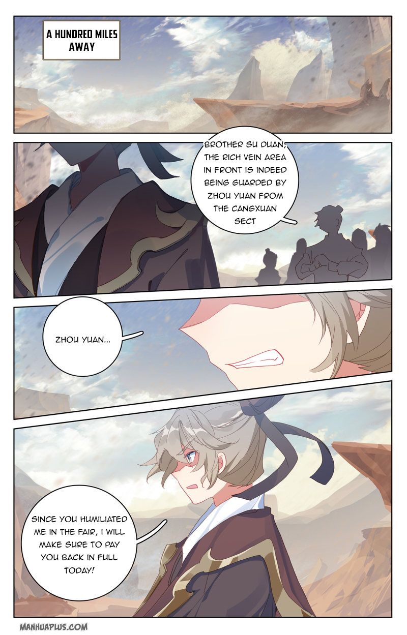 Read Yuan Zun EN Manga Online