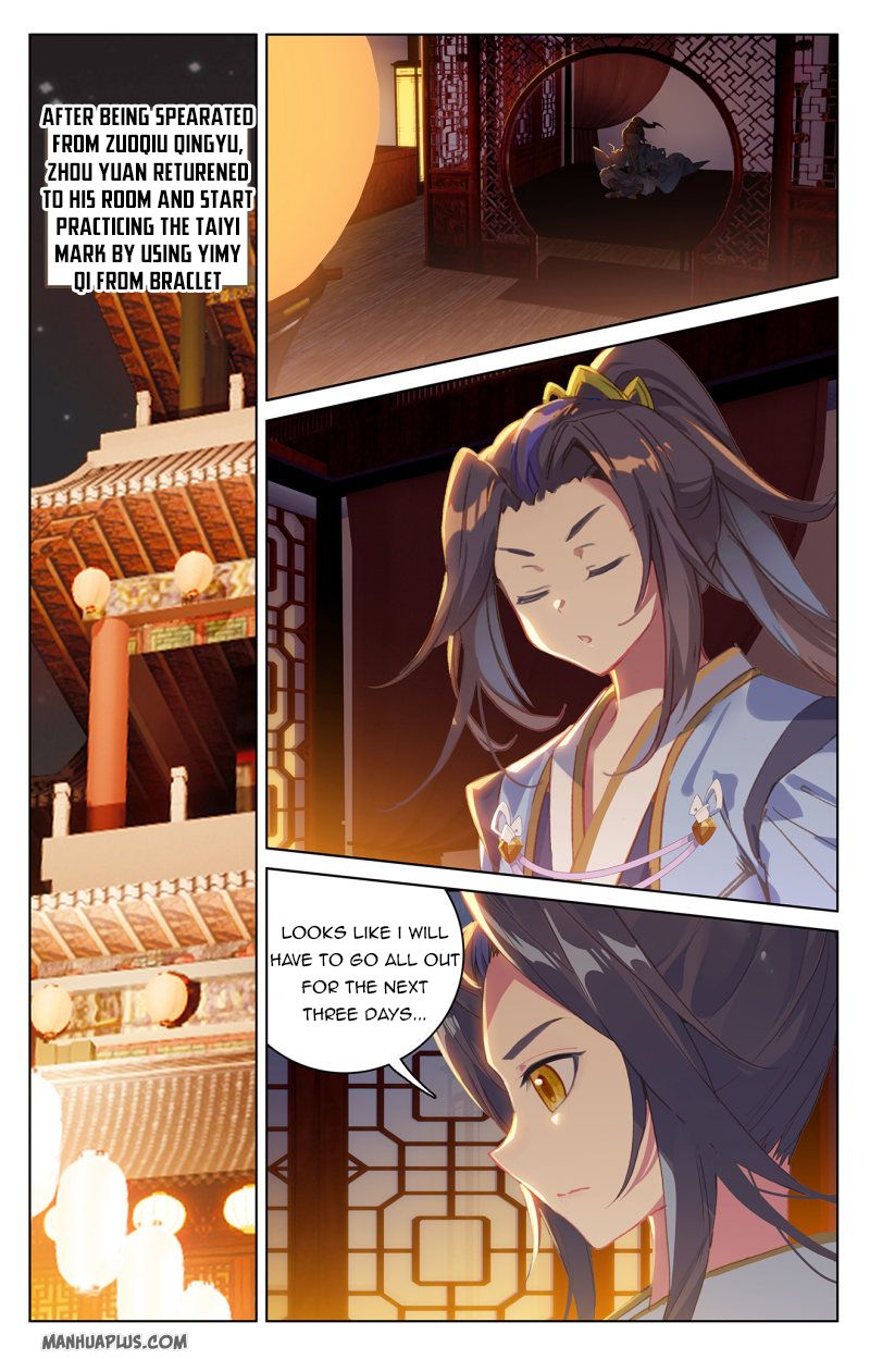 Read Yuan Zun EN Manga Online