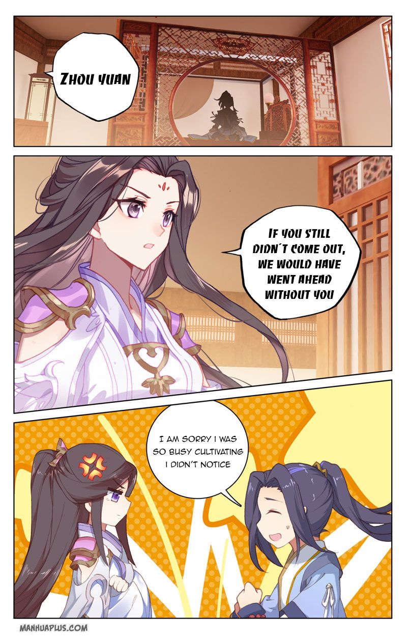 Read Yuan Zun EN Manga Online