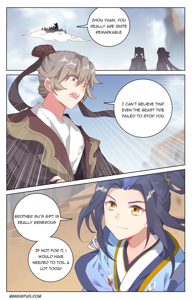 Read Yuan Zun EN Manga Online