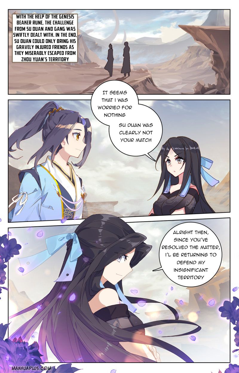 Read Yuan Zun EN Manga Online
