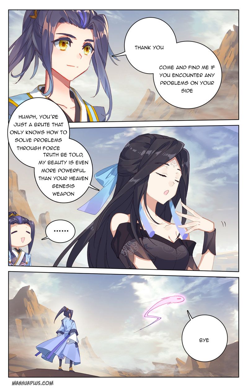 Read Yuan Zun EN Manga Online