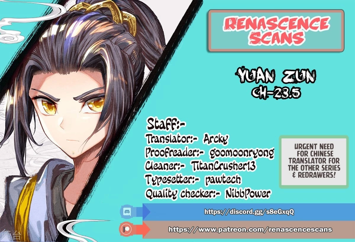 Read Yuan Zun EN Manga Online