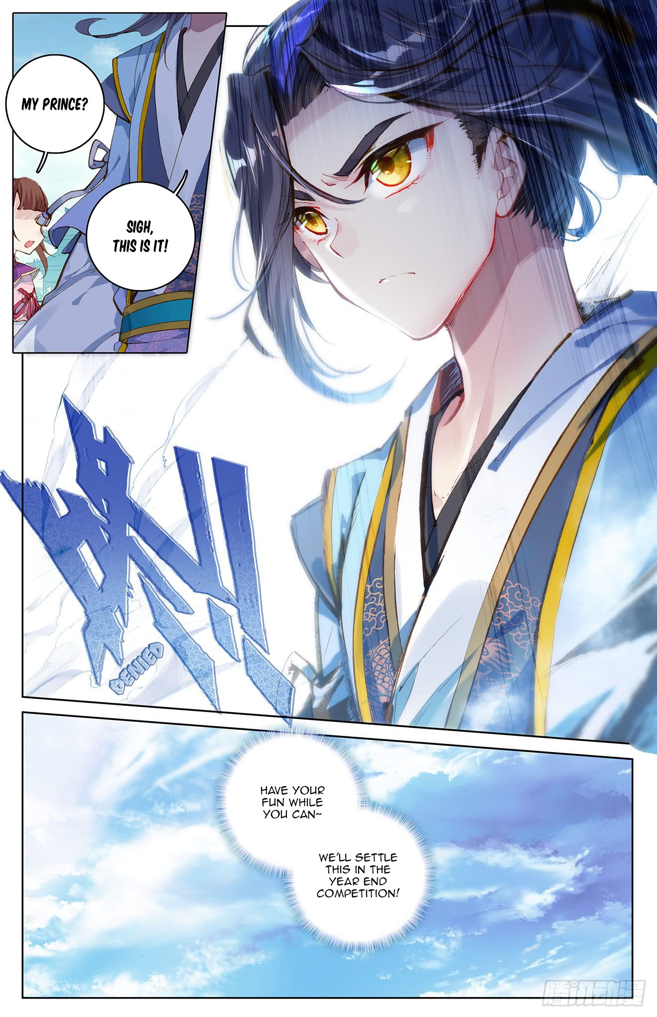 Read Yuan Zun EN Manga Online