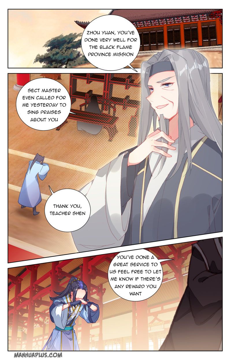 Read Yuan Zun EN Manga Online