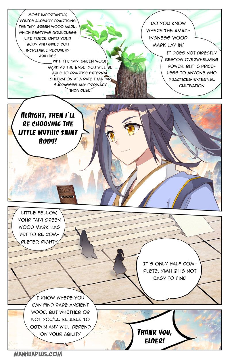 Read Yuan Zun EN Manga Online