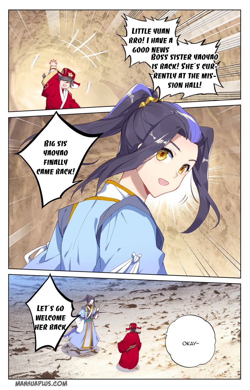 Read Yuan Zun EN Manga Online