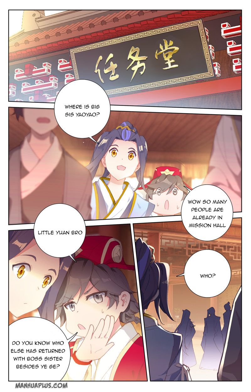 Read Yuan Zun EN Manga Online