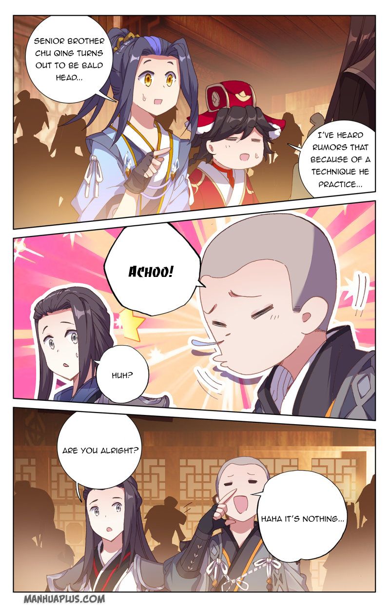Read Yuan Zun EN Manga Online
