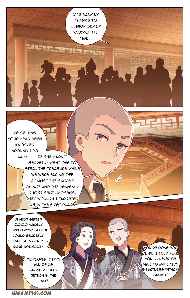 Read Yuan Zun EN Manga Online