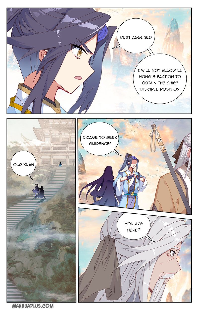 Read Yuan Zun EN Manga Online
