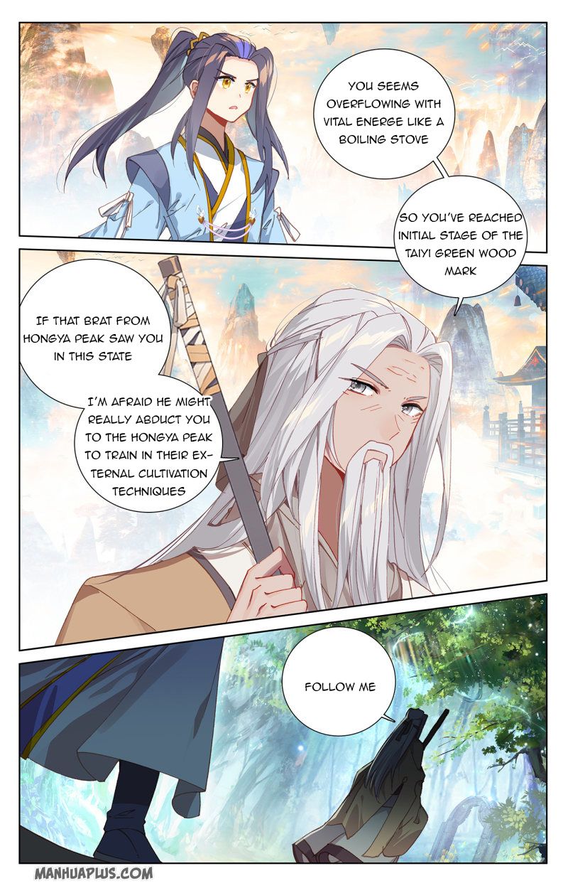 Read Yuan Zun EN Manga Online