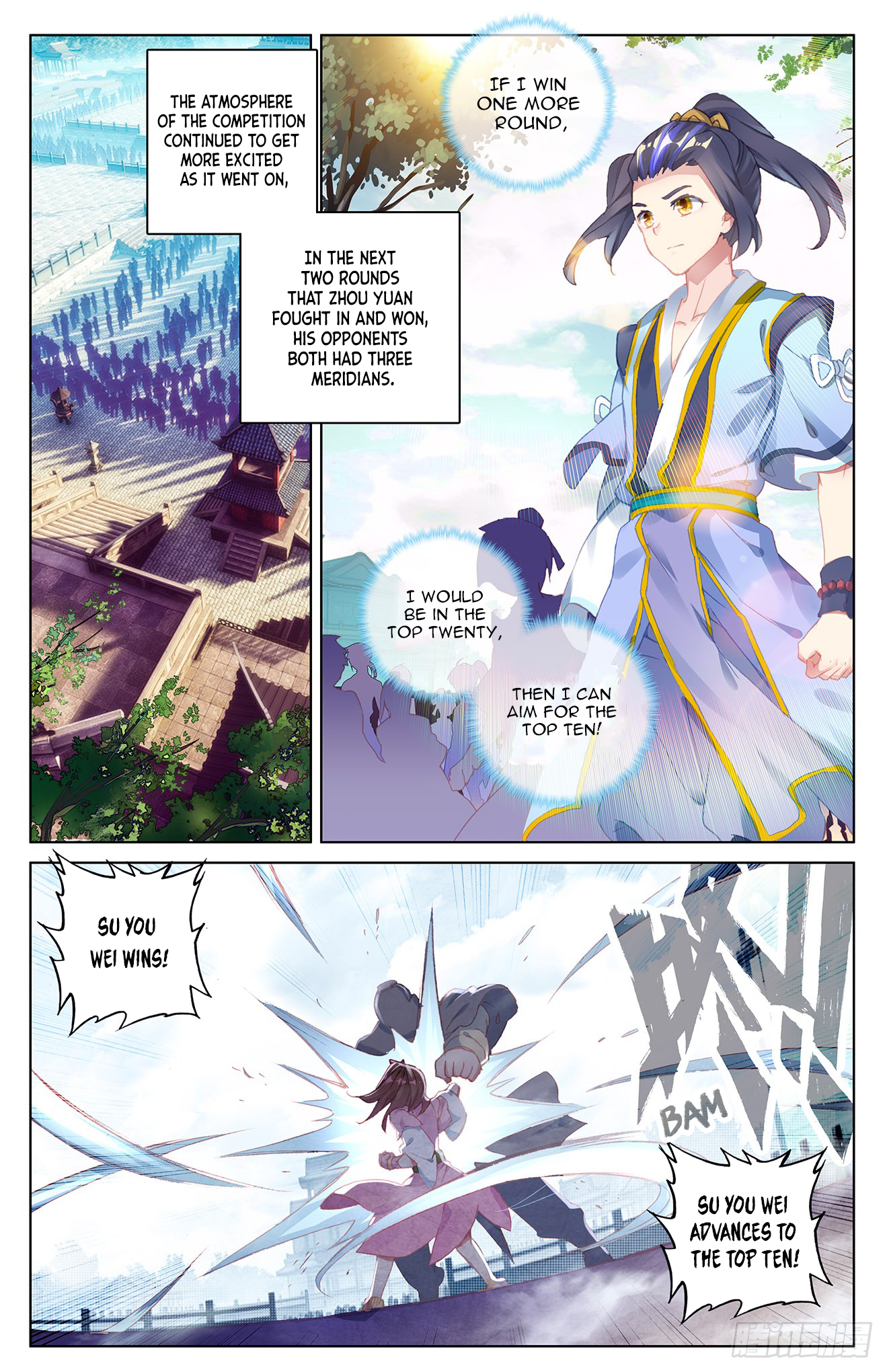 Read Yuan Zun EN Manga Online
