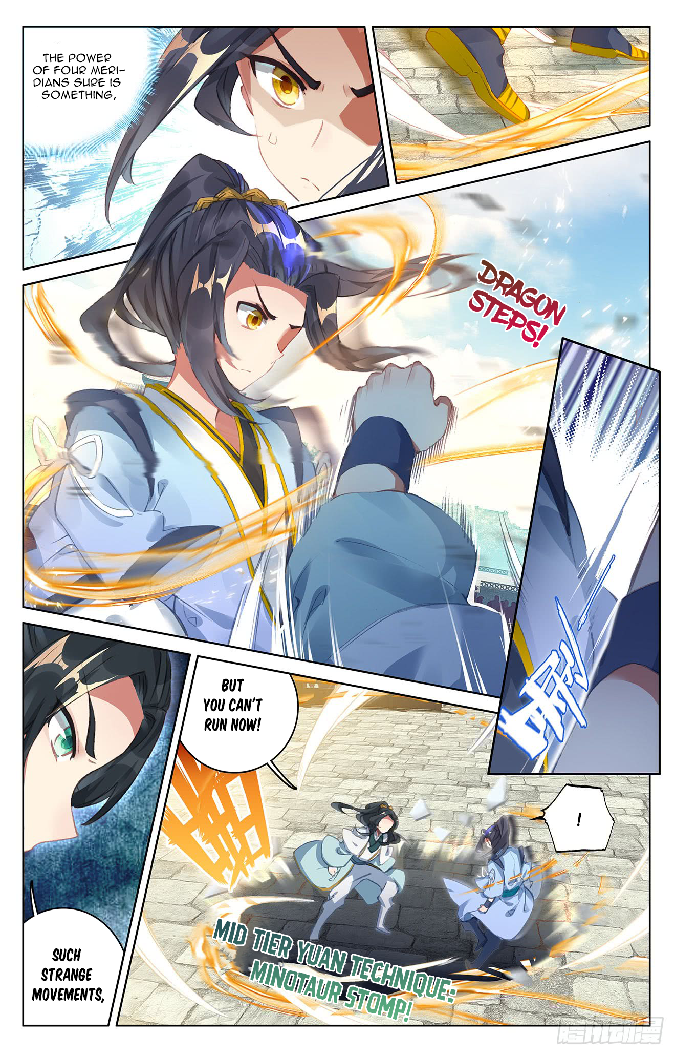 Read Yuan Zun EN Manga Online