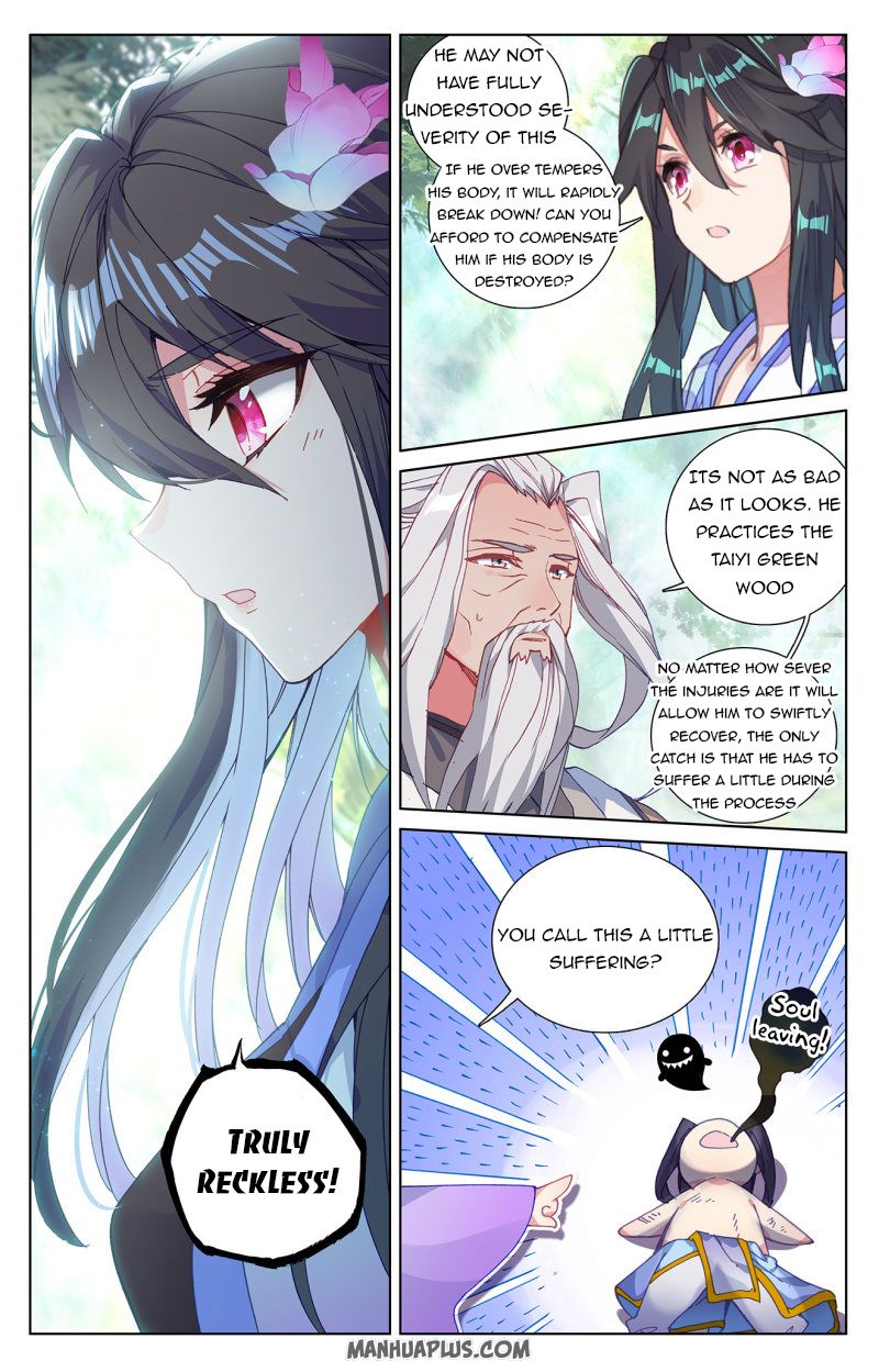 Read Yuan Zun EN Manga Online