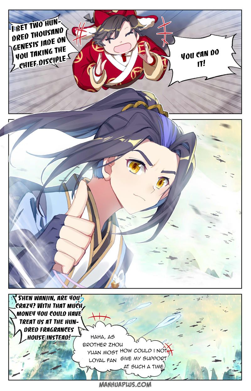 Read Yuan Zun EN Manga Online