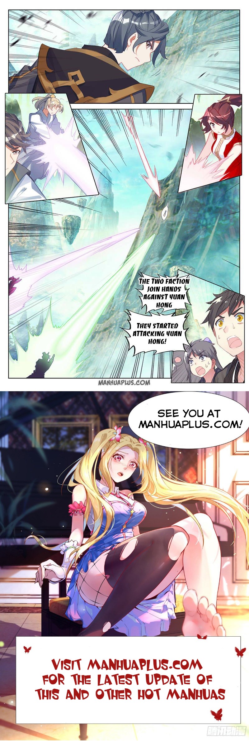 Read Yuan Zun EN Manga Online
