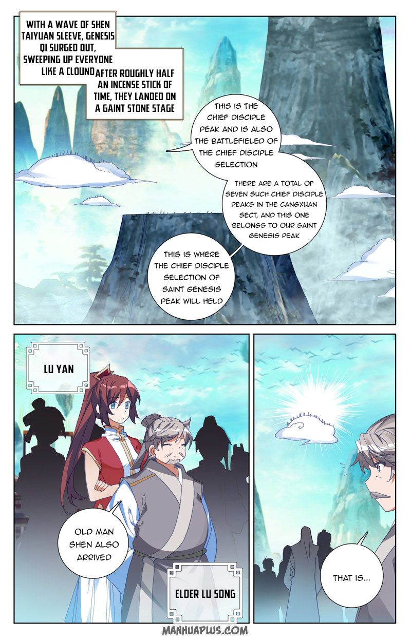 Read Yuan Zun EN Manga Online