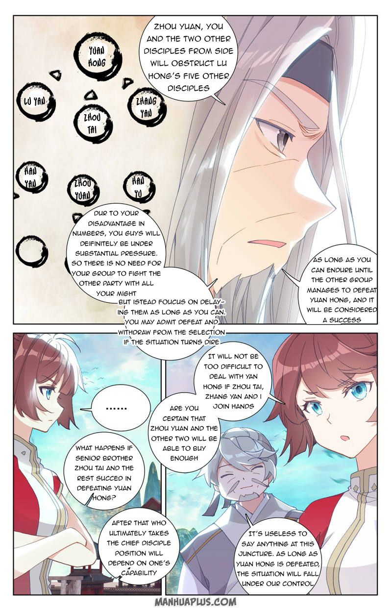 Read Yuan Zun EN Manga Online