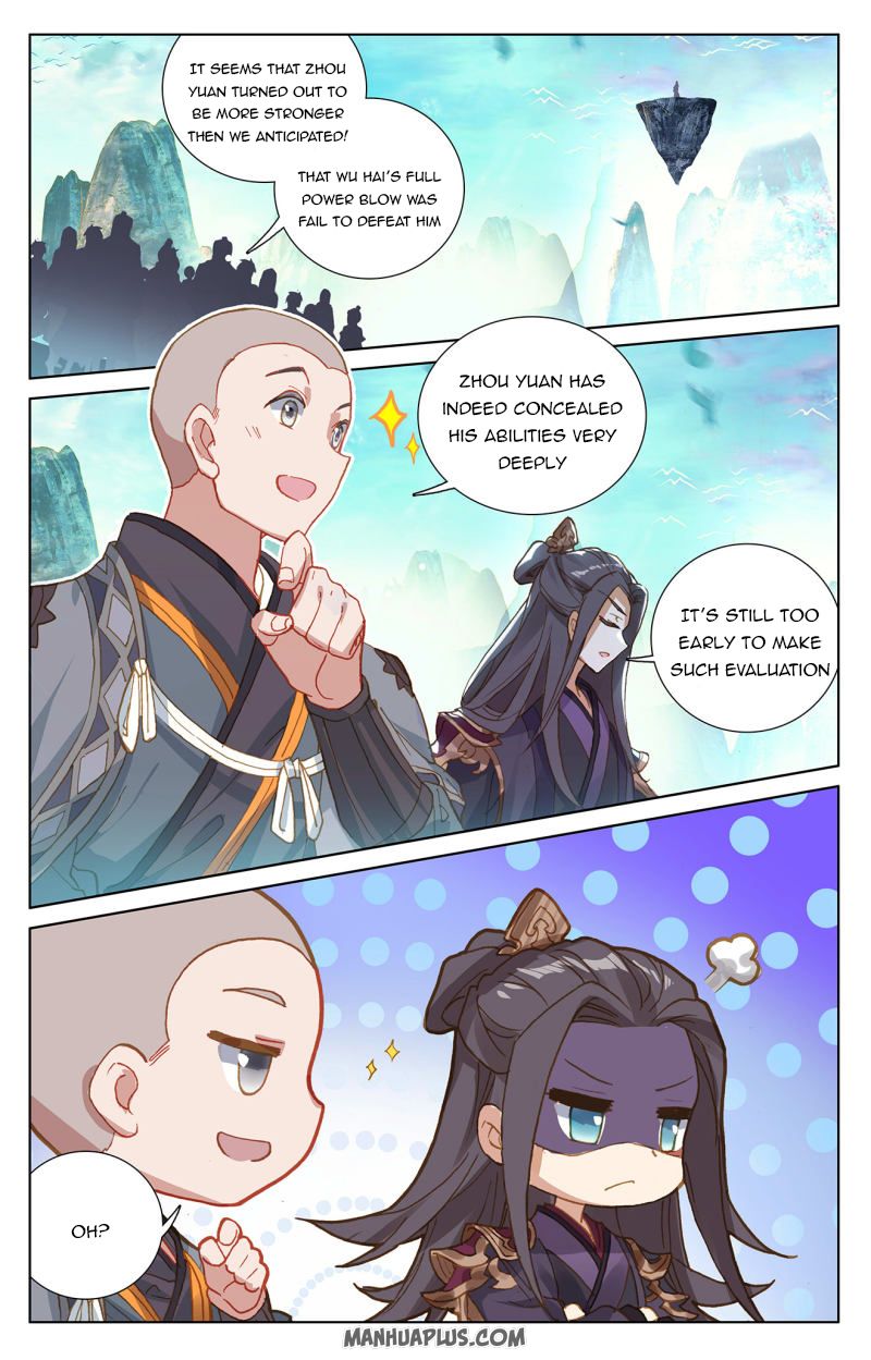 Read Yuan Zun EN Manga Online