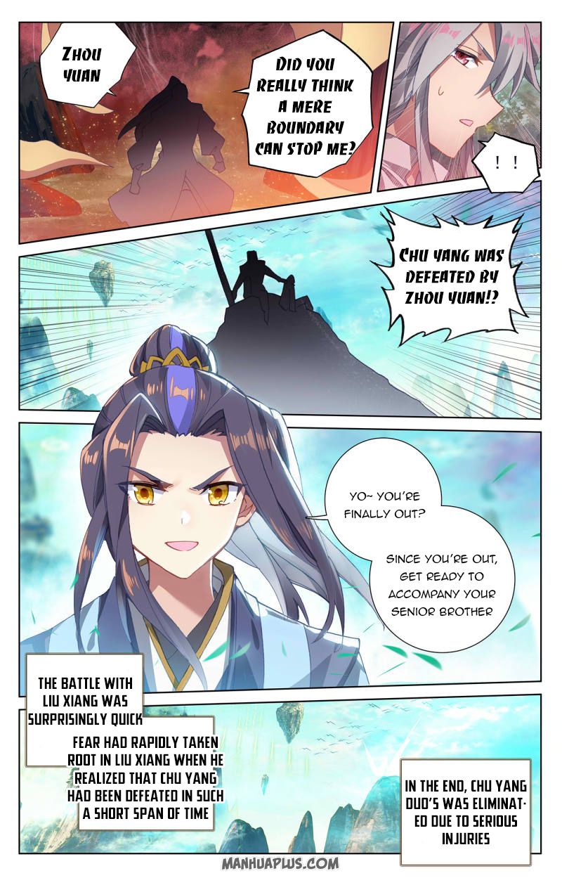 Read Yuan Zun EN Manga Online