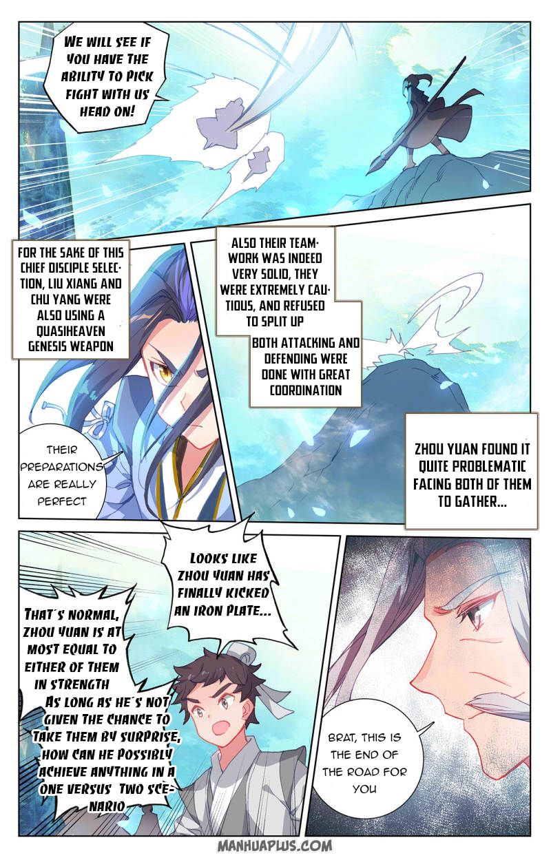 Read Yuan Zun EN Manga Online