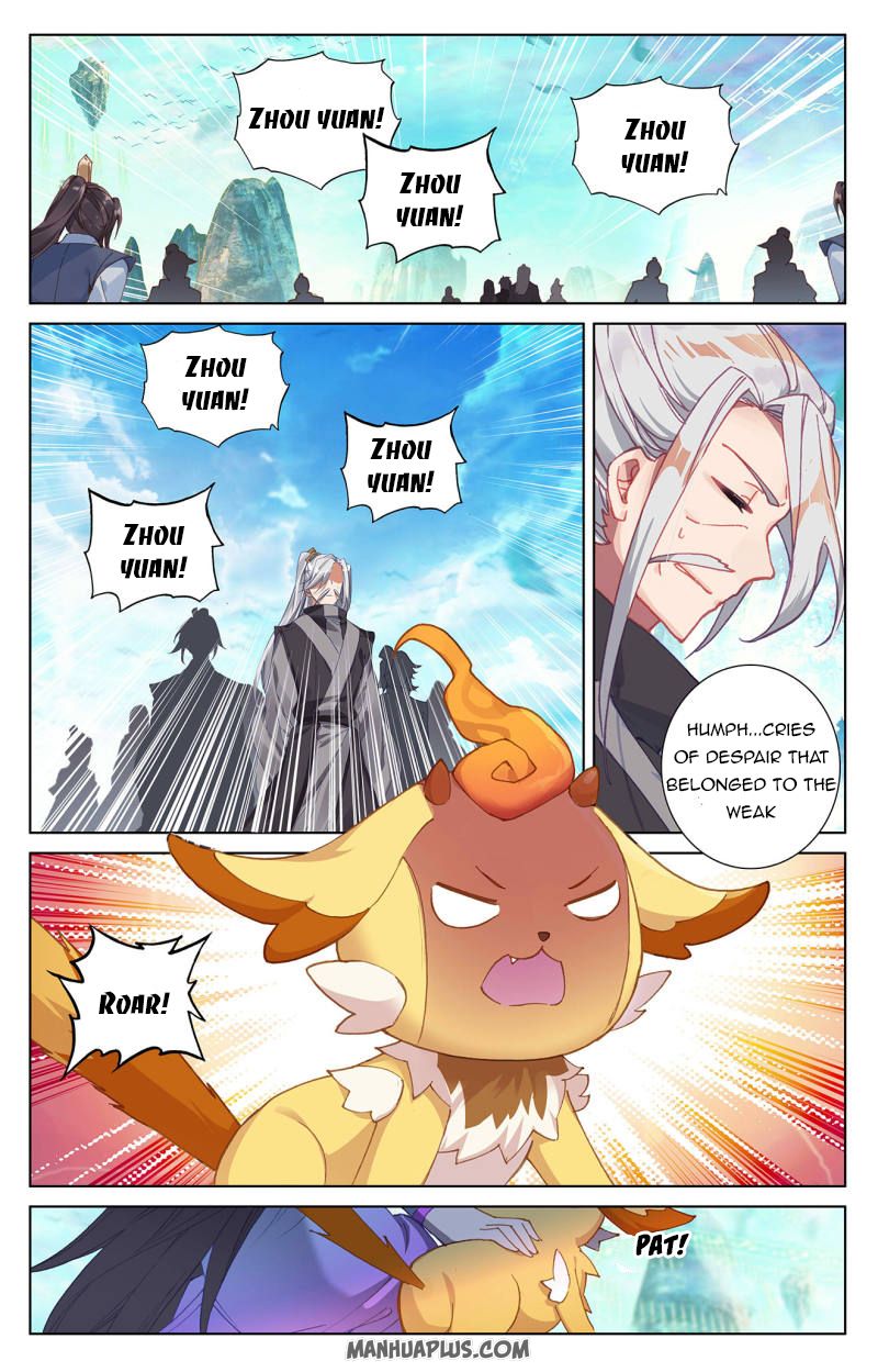 Read Yuan Zun EN Manga Online