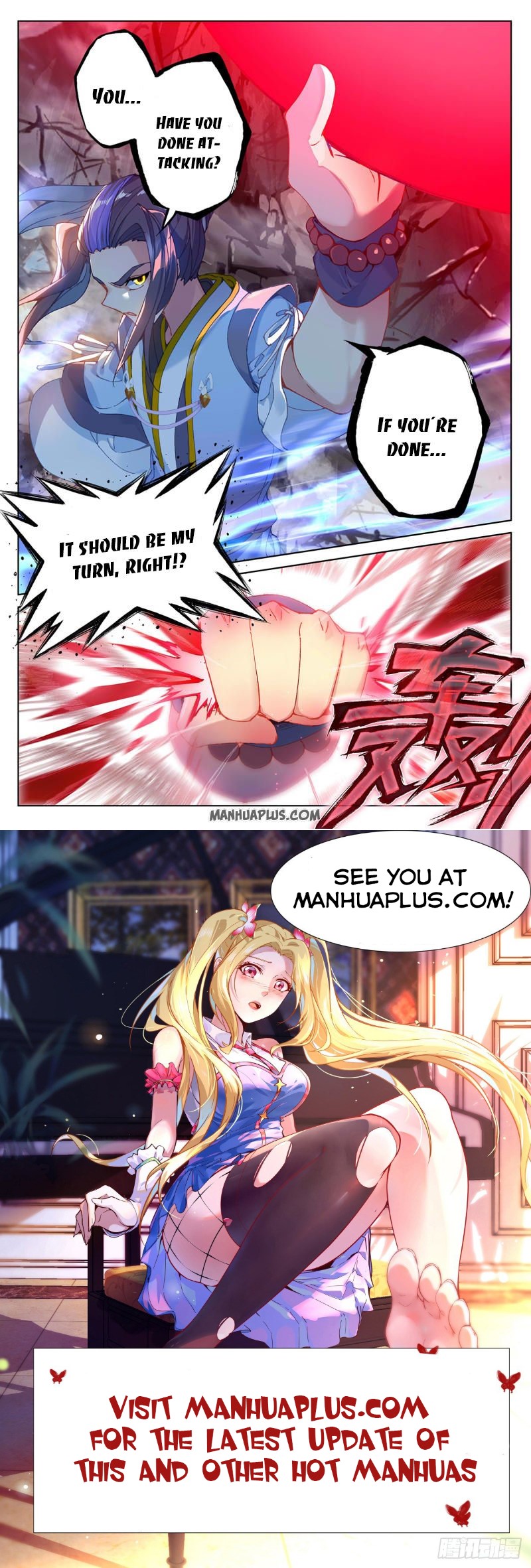 Read Yuan Zun EN Manga Online