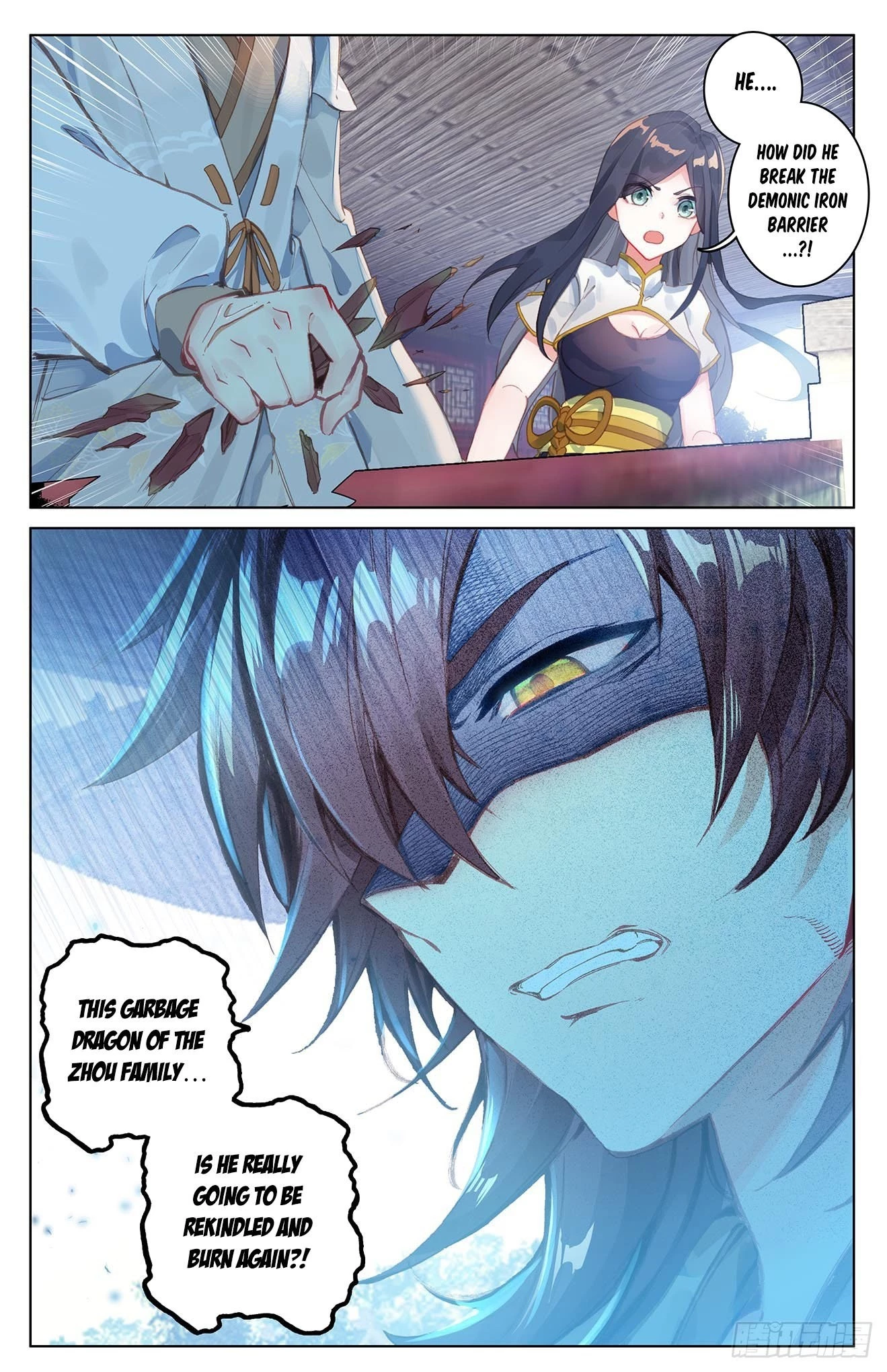 Read Yuan Zun EN Manga Online