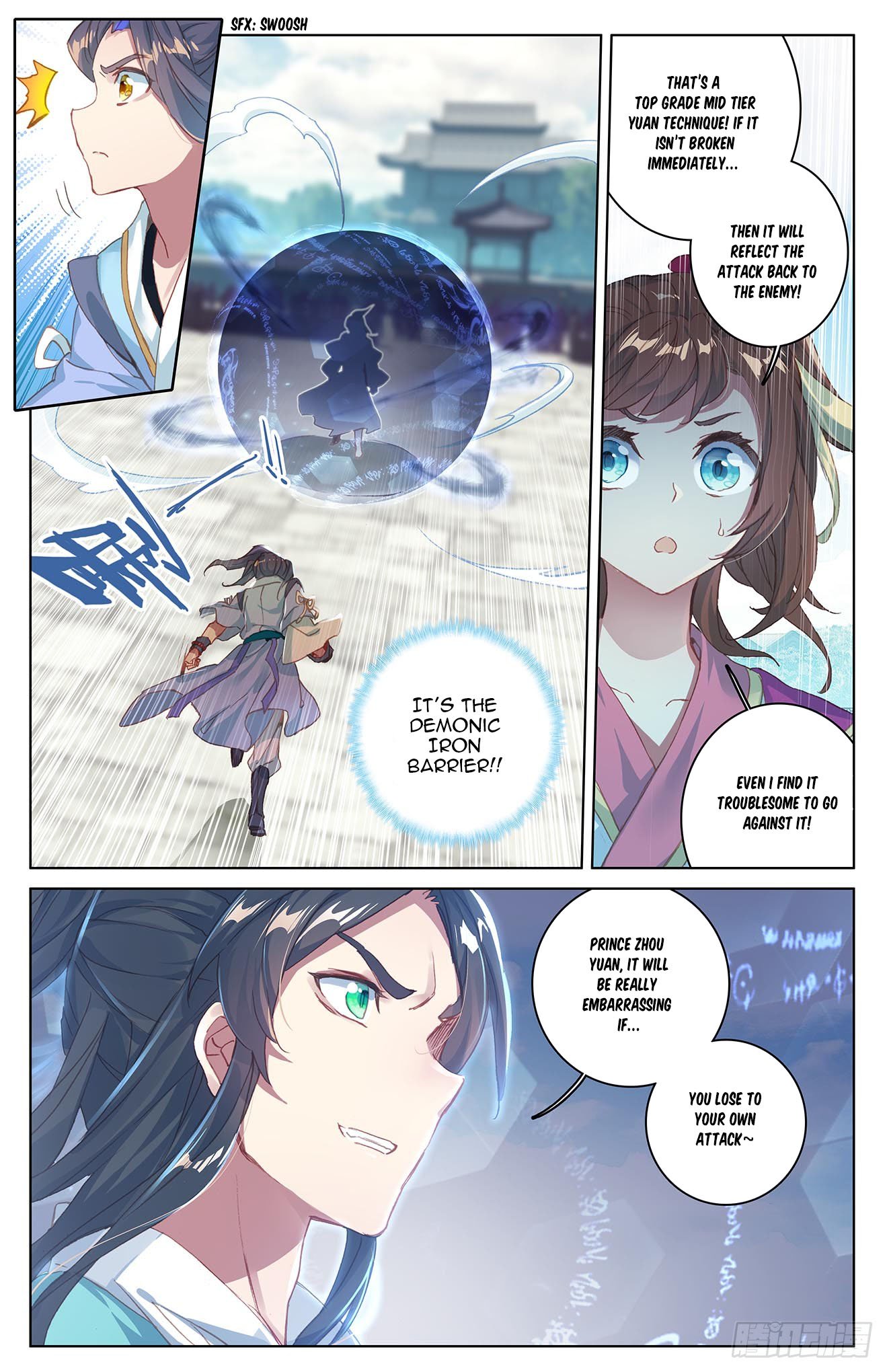 Read Yuan Zun EN Manga Online