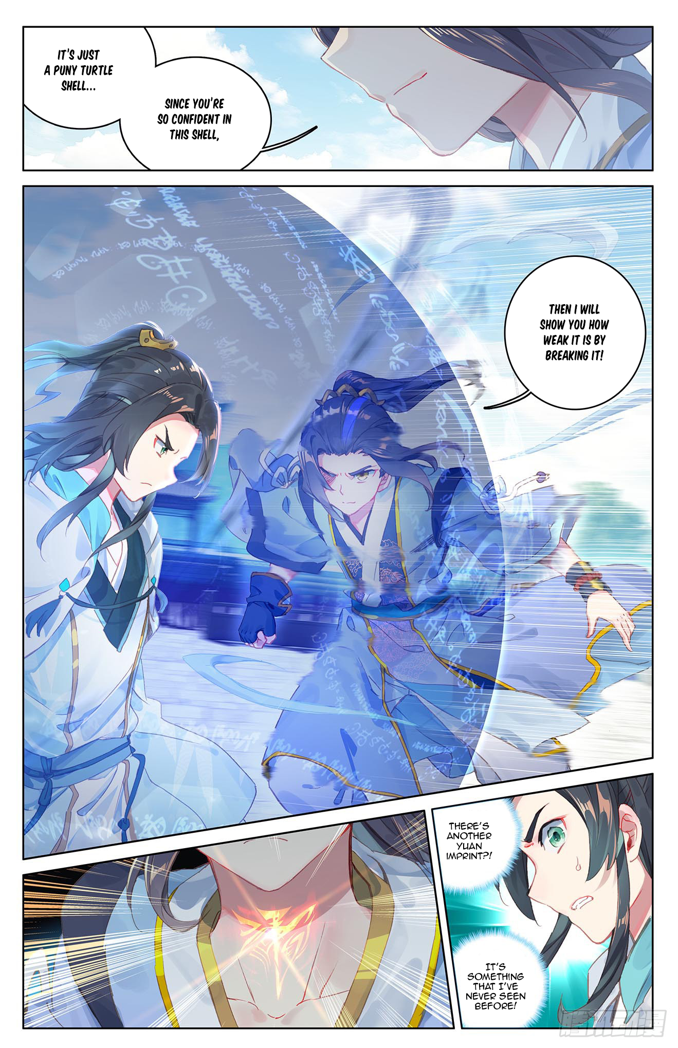 Read Yuan Zun EN Manga Online