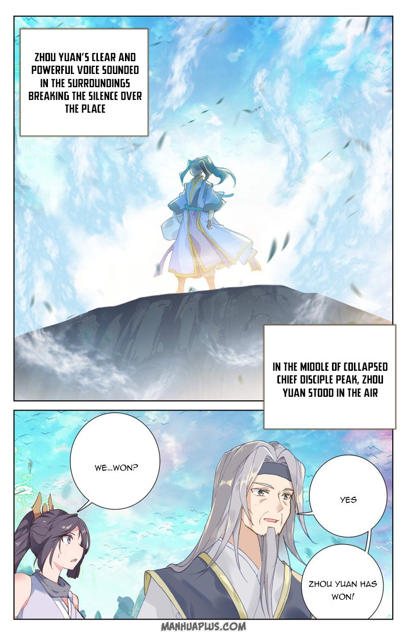 Read Yuan Zun EN Manga Online