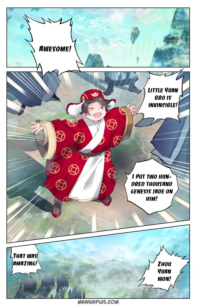 Read Yuan Zun EN Manga Online