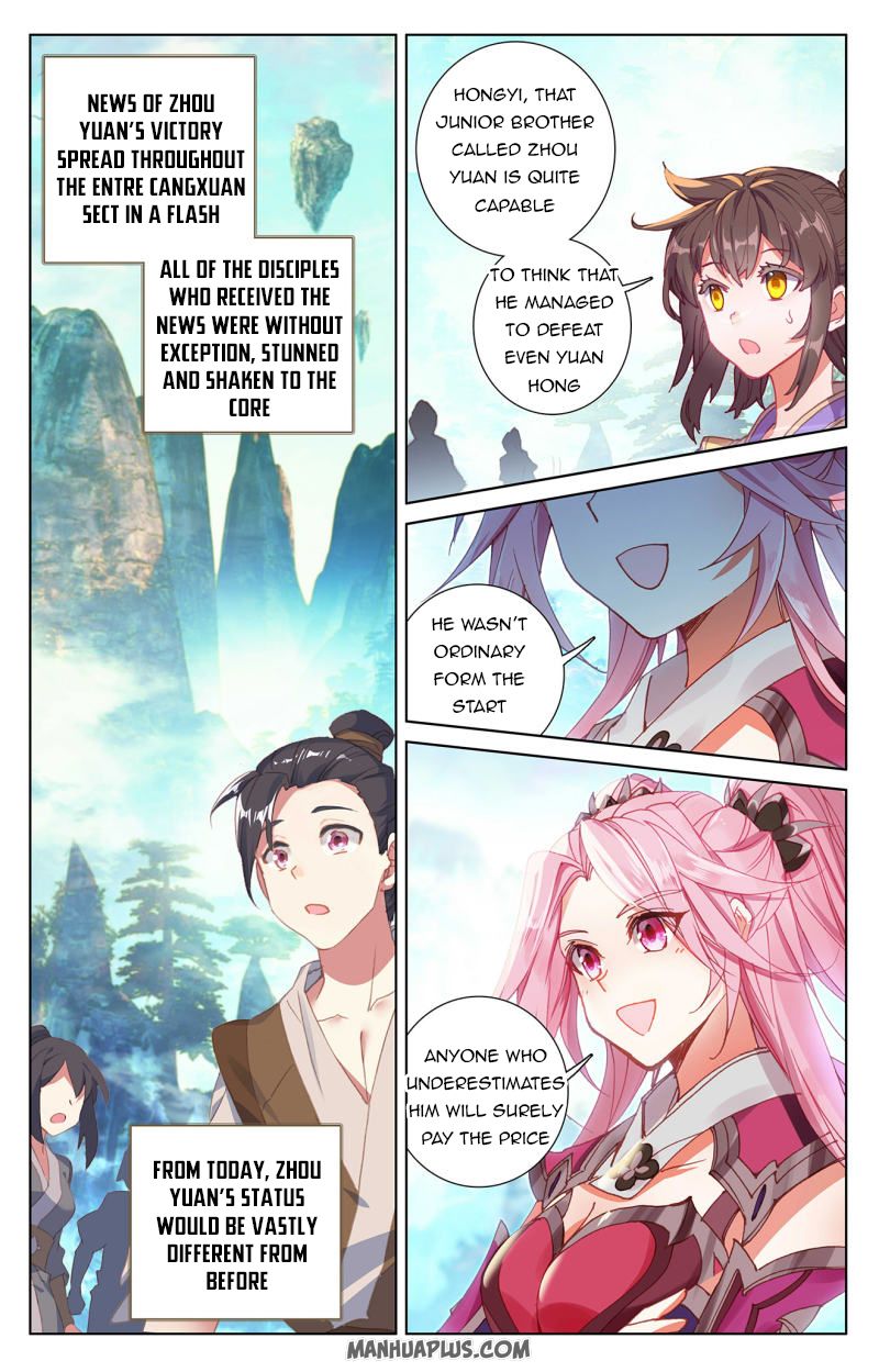 Read Yuan Zun EN Manga Online