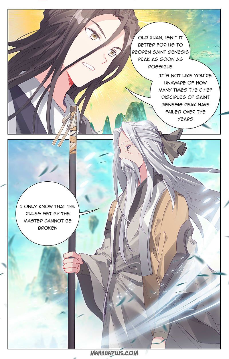 Read Yuan Zun EN Manga Online